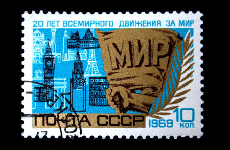 A stamp printed in the USSR devoted  20 years of the World movement for the peace, circa 1969の写真素材