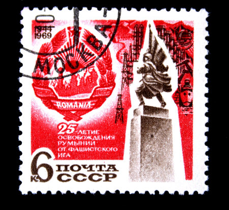 A stamp printed in the USSR devoted 25 years to clearing of Romania of fascist aggressors, circa...