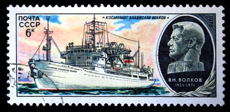 A stamp printed in USSR shows the ship Cosmonaut Vladislav Volkov, circa 1979.の写真素材