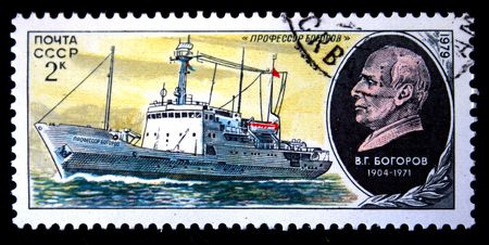 A stamp printed in USSR shows the ship  Professor Veniamin Bogorov, circa 1979.の写真素材