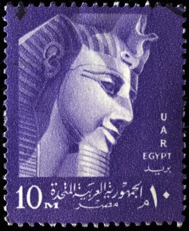  EGYPT - CIRCA 1970s: A stamp printed in Egypt shows Mask of Tutankhamun, circa 1970s の写真素材