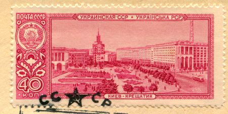 USSR - CIRCA 1958: A stamp printed ine USSR shows Kreschatick street in Kiev, circa 1958の写真素材