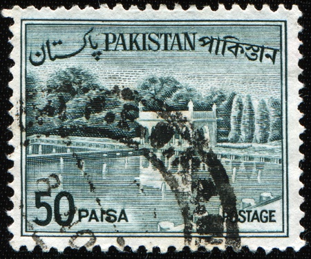 PAKISTAN - CIRCA 1952: A stamp printed in Pakistan shows Shalimar Gardens - Lahore, circa 1952 の写真素材