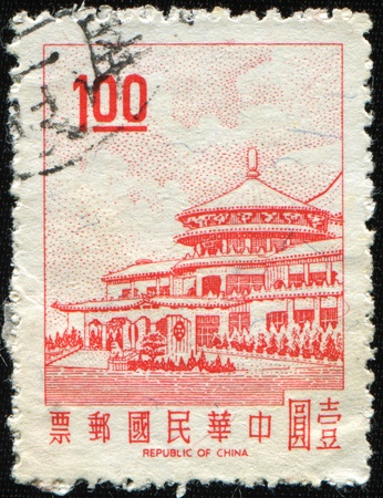 REPUBLIC OF CHINA - CIRCA 1958: A stamp printed in Republic of China (ROC), commonly known as Taiwan,  shows Taipei, Yangmingshan National Park, Chung-Shan Hall is part of Sun Yat-sen Memorial Complex, circa 1958の写真素材