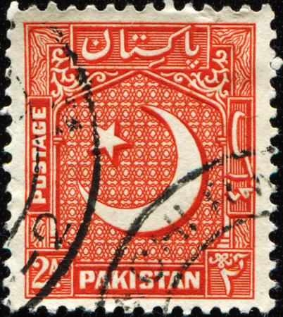 PAKISTAN - CIRCA 1953: A stamp printed in Pakistan shows coat of arms of Pakistan, series, circa...