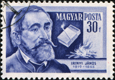 HUNGARY - CIRCA 1954: A stamp printed in the Hungary shows Janos Irinyi, series Hungarian Scientists, circa 1954の写真素材