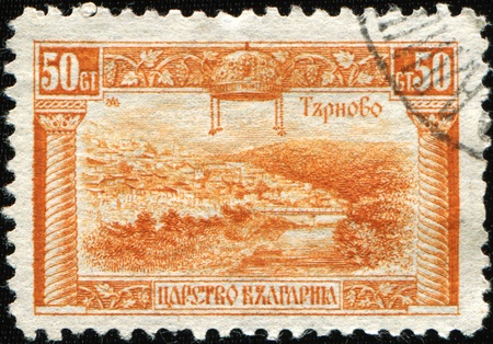 BULGARIA - CIRCA 1921: A stamp printed in Bulgaria shows view of Veliko Tarnovo, circa 1921 の写真素材