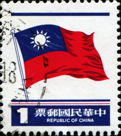 REPUBLIC OF CHINA (TAIWAN) - CIRCA 1978: A stamp printed in the Taiwan shows the Flag of Taiwan, circa 1978の写真素材