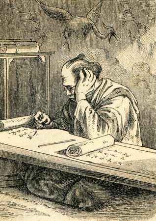 Japanesee scriber  - an illustration of the encyclopedia publishers Education, St. Petersburg, Russian Empire, 1896のeditorial素材