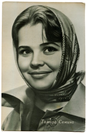 Tamara Semina - Soviet and Russian film and stage actress, People's Artist of the RSFSR. She starred in 65 films. Reproduction of old postcards. USSR, 1963.のeditorial素材
