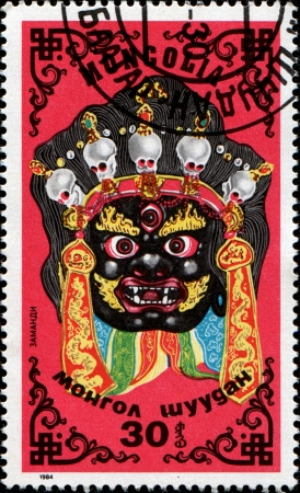 MONGOLIA - CIRCA 1984: A stamp printed in Mongolia  shows Traditional Masks - Zamandi , circa 1984 の写真素材
