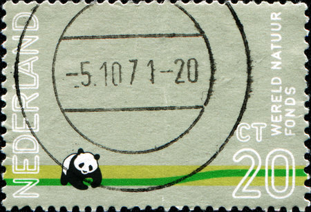 NETHERLANDS - CIRCA 1971  A stamp printed in Netherlands shows panda, circa 1971