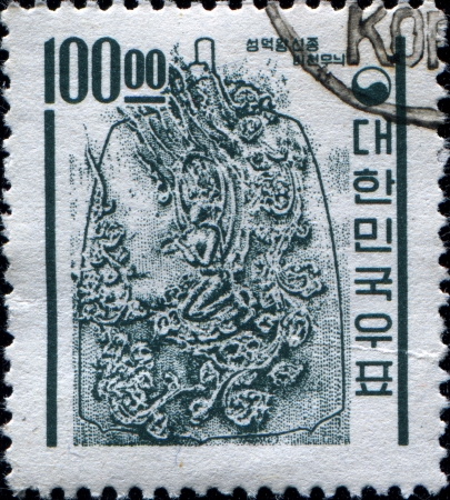 SOUTH KOREA - CIRCA 1961  Postage stamp printed in Korea shows the Bell of King Seongdeok, circa 1961 の写真素材