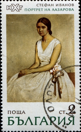BULGARIA - CIRCA 1972  A Stamp printed in Bulgaria showspaint by artist Stefan Ivanov  Lazorova , from the series  Paintings from National Art Gallery , circa 1972 のeditorial素材