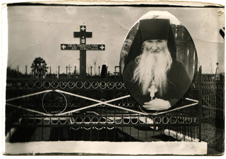 USSR - CIRCA 1970s  Reproduction of photo was take in USSR shows portrait of an Orthodox priest in...
