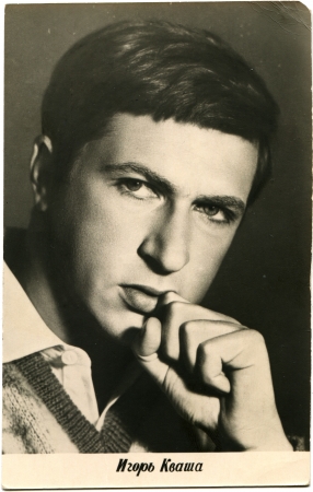 USSR - CIRCA 1969  Soviet postcard shows Igor Kvasha Soviet film actor  Reproduction of an old postcard, printed in the USSR, 1969  Russian text  Igor Kvashaのeditorial素材