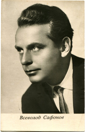 USSR - CIRCA 1966  Soviet postcard shows Vsevolod Safronov Soviet film actor  Reproduction of an old...