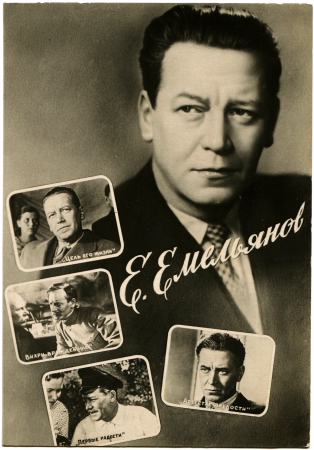 USSR  - CIRCA 1958  Postcard printed in the USSR shows actor Evgeny Emelianov, circa 1958  Russian text  Evgeny Emelianov and title of filmsのeditorial素材
