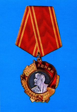 USSR - CIRCA 1975  Postcard shows Order of Lenin, circa 1975