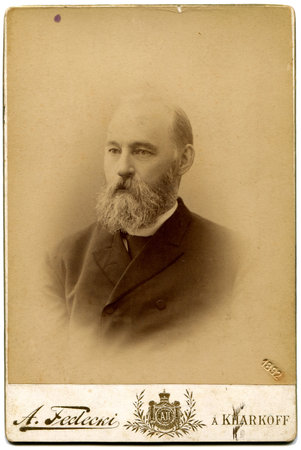 RUSSIA - CIRCA 1882  An antique photo shows man with a beard, Kharkov, Russian Empire, Ukraine, 1882