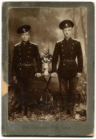 RUSSIA - CIRCA period of the First World War  two officers in dress uniform, the Russian Empire, now...