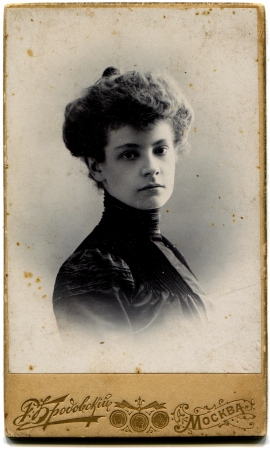 RUSSIA - CIRCA  the end of 19 - early 20century  An antique photo shows woman, Moskow, Russian...