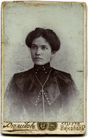 RUSSIA - CIRCA  the end of 19 - early 20century  An antique photo shows woman, Nikopol