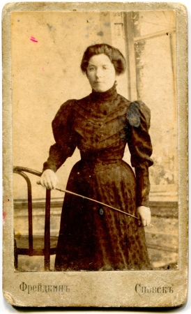 RUSSIA - CIRCA  the end of 19 - early 20 century  An antique photo shows teacher with a pointer in...