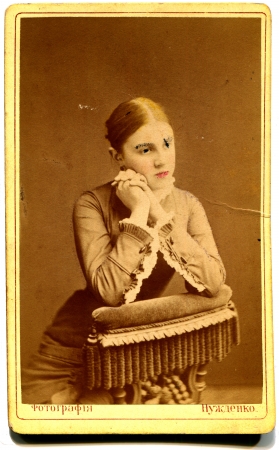RUSSIA - CIRCA  1981  An antique photo shows young woman, Kursk, the Russian Empire, 1881Russian...