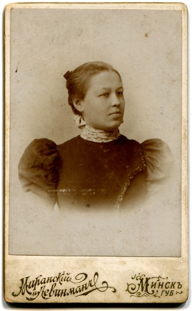 RUSSIA - CIRCA 1898  An antique photo shows woman, Minsk, Russian Empire, now Belarus, 1898Russian text  Miranskiy and Levenman  photographers , Minskのeditorial素材