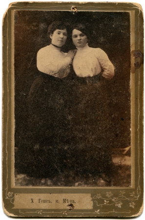 RUSSIA - CIRCA 1912  An antique photo shows two friends, Mena, the Russian Empire, Chernigov region,...