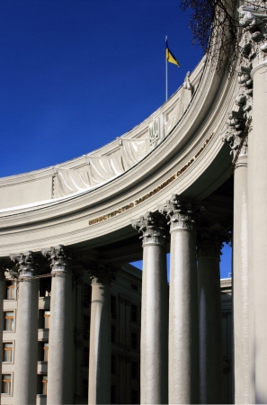 Ministry of Foreign Affairs of Ukraineのeditorial素材