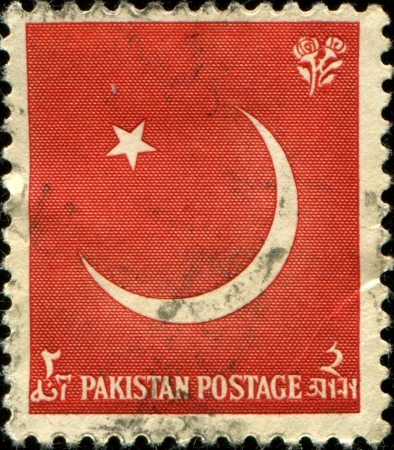  PAKISTAN - CIRCA 1956: A stamp printed in Pakistan shows the emblem of Pakistan, devoted 9th Anniversary of Independence, circa 1956 のeditorial素材