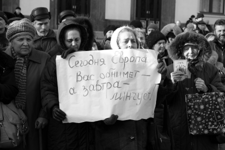 UKRAINE, LUGANSK - JANUARY 12, 2014: Religious procession dedicated to the 380th anniversary of Pereyaslavska Radaon the street of cityのeditorial素材