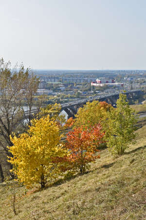 colorful autumn in Nizhny Novgorod