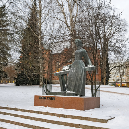 JYVASKYLA, FINLAND - JANUARY 04, 2016: Memorial of Minna Canth on January 04, 2016 in Jyvaskyla, Finland. Minna Canth, born Ulrika Wilhelmina Johnsson, 1844-1897 was a Finnish writer and social activist. Minna Canth is the first woman to receive her own fのeditorial素材