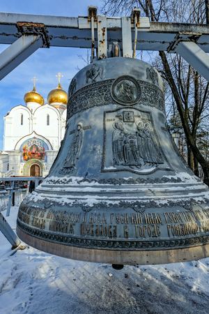 YAROSLAVL, RUSSIA - January 04, 2017: Close-up to one of giant restored bell of Cathedral of the Assumption of Our Lady. The original cathedral, also known as the Annunciation Cathedral, was blown up by the Bolsheviks in 1937. The current one is a modern のeditorial素材