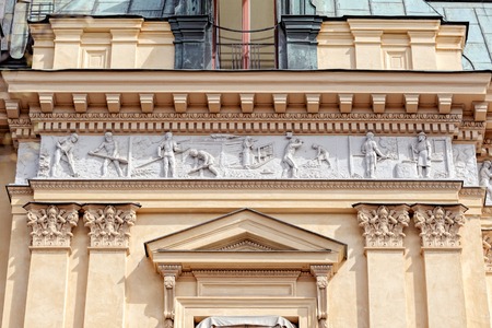 Jernkontorets gamla building decorated with 57-meter-long reliefs from gray cement by sculptor Johan F. Kjellberg describing the history of Swedish iron management.のeditorial素材