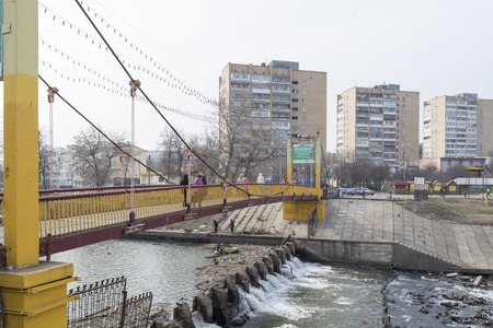 Suspension bridge across the river Orlik became shallower in the central  children's park of Orel...