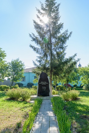 Bolkhov Orel region, Russia - August 15, 2015: Memorial marble monument to the famous Russian poet Alexei Apukhtin in his homelandのeditorial素材