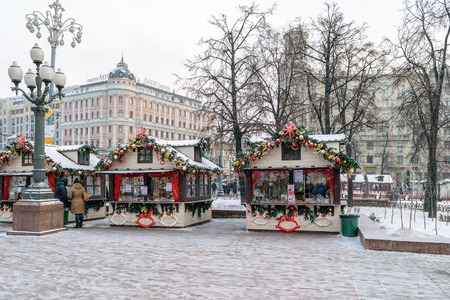 Moscow, Russia - January 05, 2016: Elegant houses with Christmas decorations on a snowy winter streetのeditorial素材