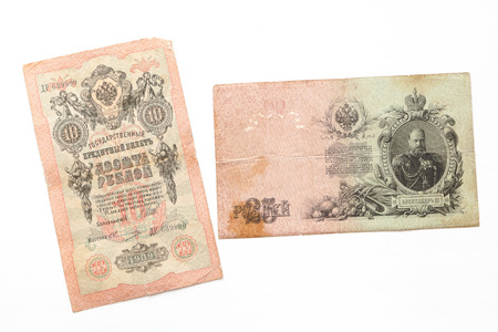 Old russian money