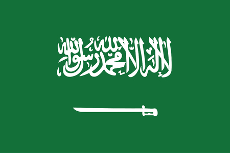 flag of Saudi Arabiaのイラスト素材