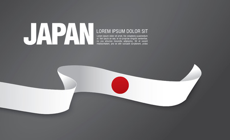 Flag of Japan on dark backgroundのイラスト素材