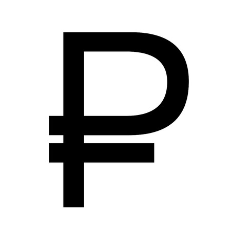 Ruble sign iconのイラスト素材