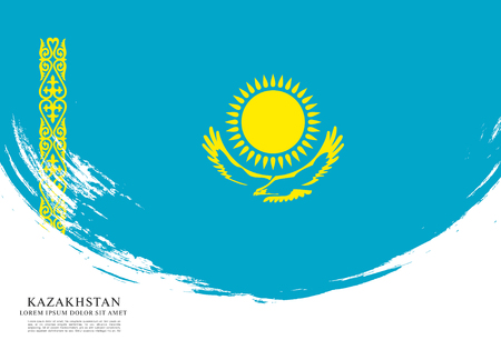 Vector illustration design of Kazakhstan flag layoutのイラスト素材