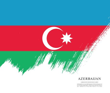 Flag of Azerbaijanのイラスト素材
