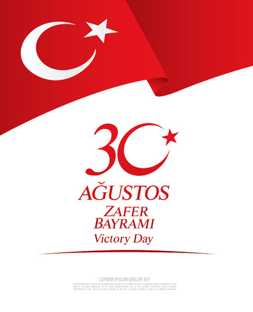 August 30 Victory Day. Translation Turkish inscriptions: August 30 Victory Dayのイラスト素材