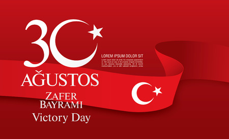 August 30 Victory Day. Translation Turkish inscriptions: August 30 Victory Dayのイラスト素材