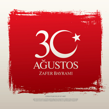 Greeting card for the Victory Day with translation turkish inscriptions: August 30 Victory Dayのイラスト素材